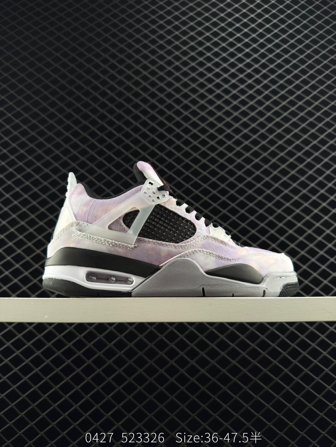 Air Jordan 4 Retro Air Jordan 4 Retro